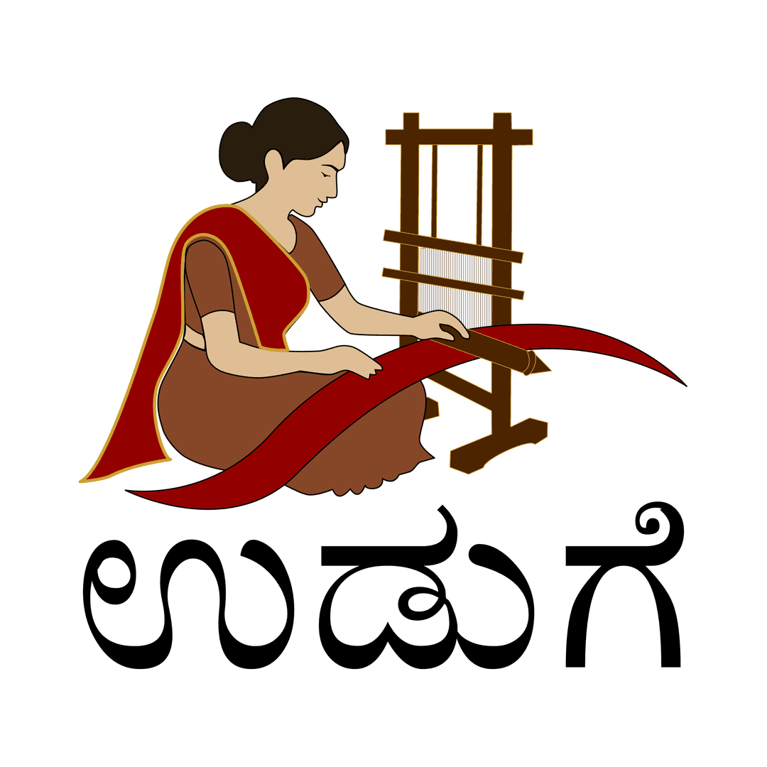ಉಡುಗೆ — UDUGE